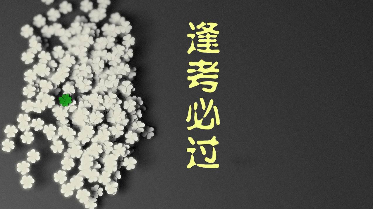 哔哩刷赞-秒刷-拼多多砍价-王者荣耀人气值